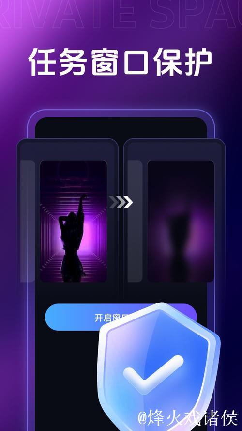 香蕉视频Lite：精彩内容畅享新体验