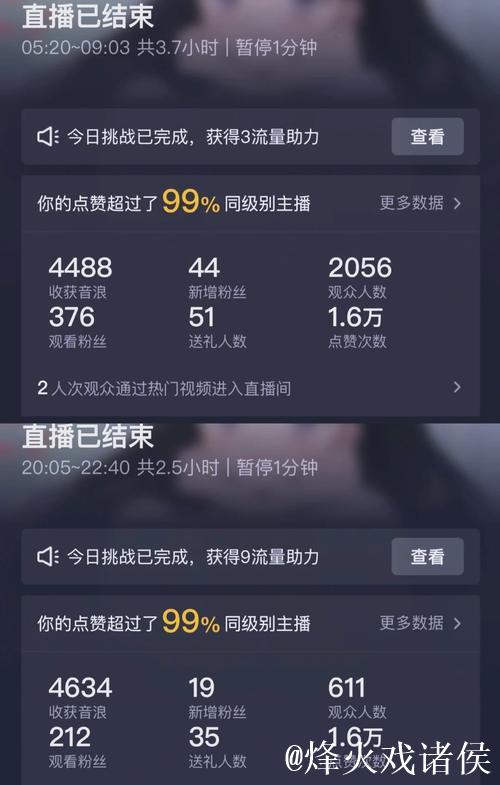 深度解析国产直播91在线视频平台热点