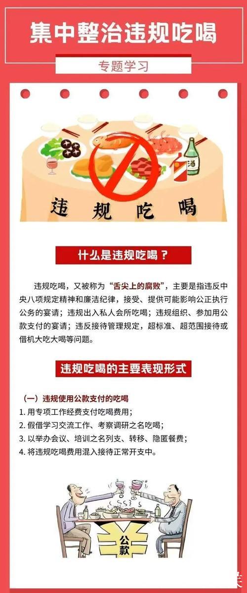 吃瓜不停歇：黑料不打烊深度盘点