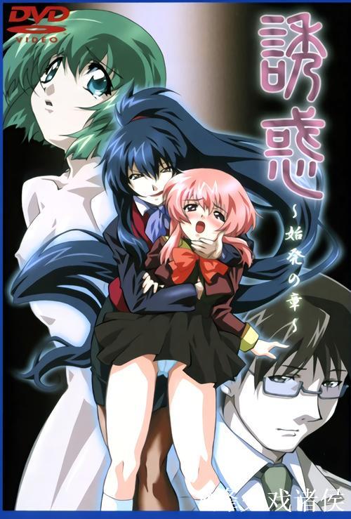 奇幻滋味：草莓香蕉视频的美味冒险