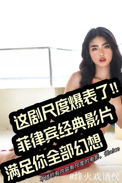 1024亚洲精品国产新片资源全解析